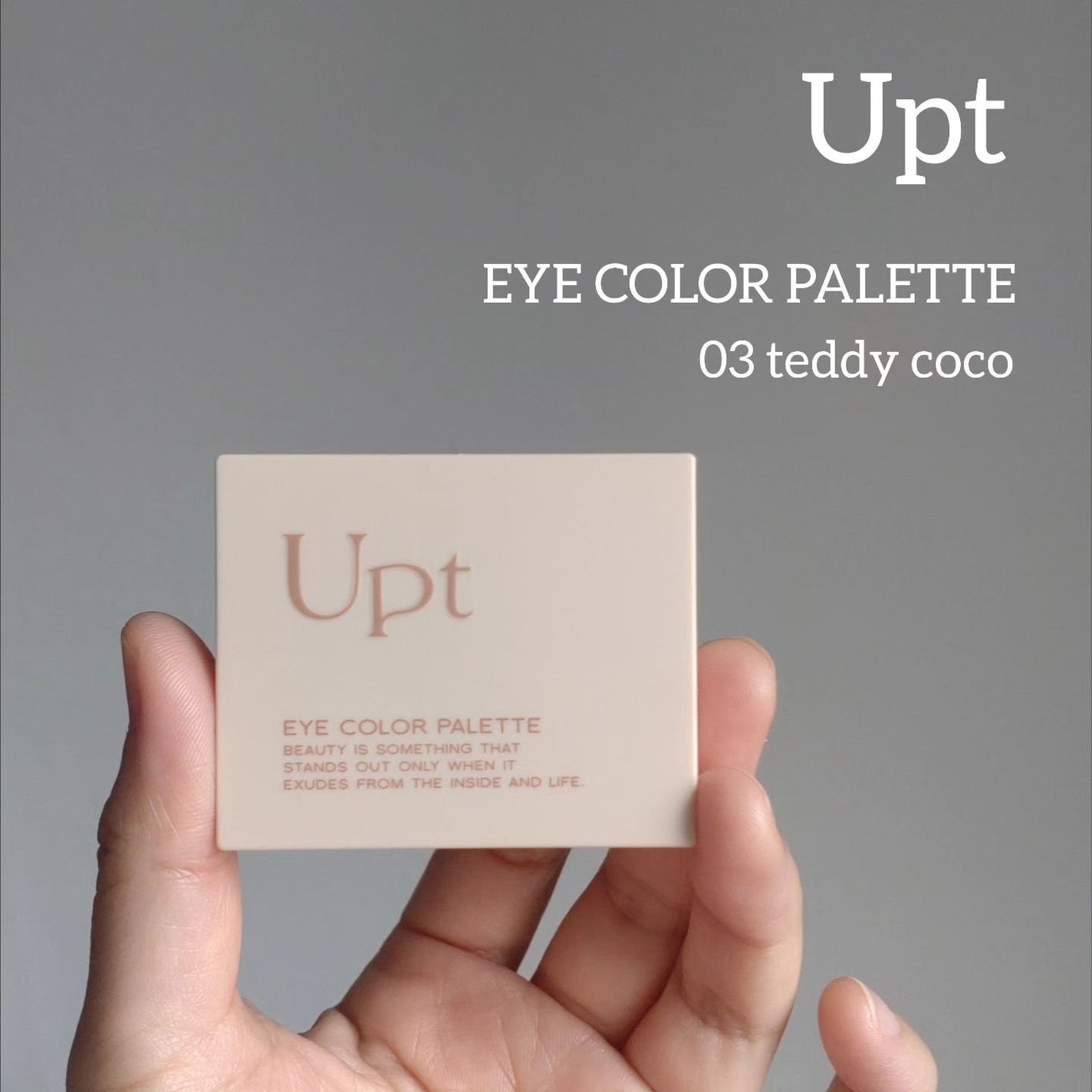 アイカラーパレット/Upt/アイシャドウパレットを使ったクチコミ(1枚目)