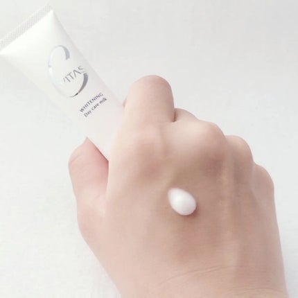 ホワイトニング デイケアミルク/CVITAS/乳液を使ったクチコミ(7枚目)