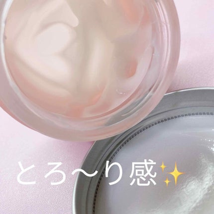 ルルルン モイストジェルクリーム(保湿タイプ)/ルルルン/フェイスクリームを使ったクチコミ(3枚目)