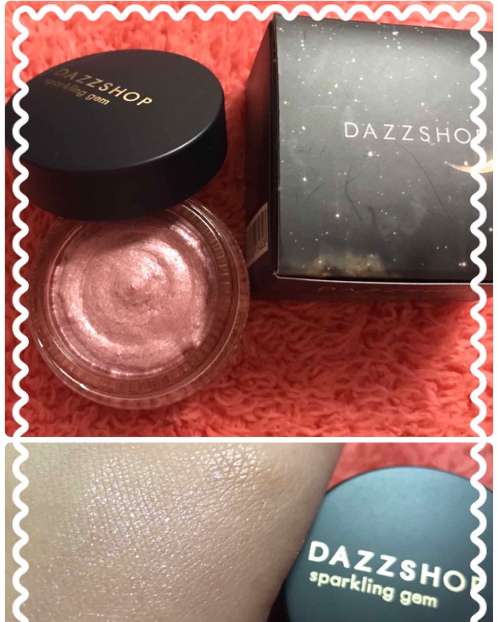 スパークリング ジェム/DAZZSHOP/ジェル・クリームアイシャドウを使ったクチコミ(1枚目)