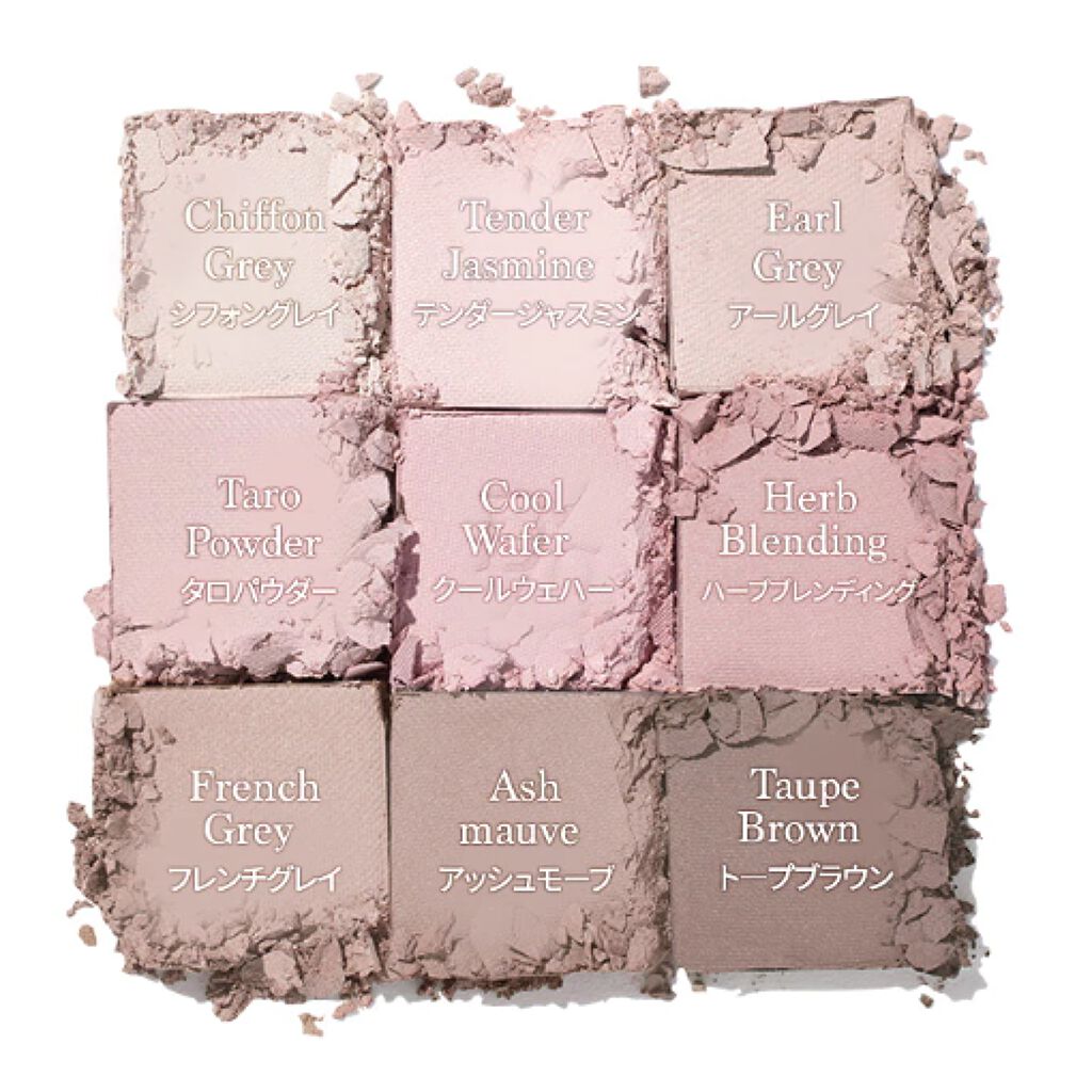 シャドウパレット/dasique/アイシャドウパレットを使ったクチコミ(2枚目)