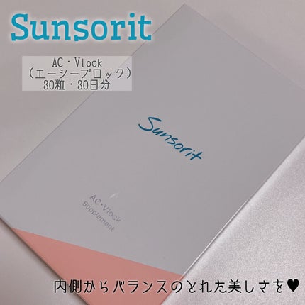 スキンピールバー ティートゥリー/サンソリット/洗顔石鹸を使ったクチコミ(9枚目)