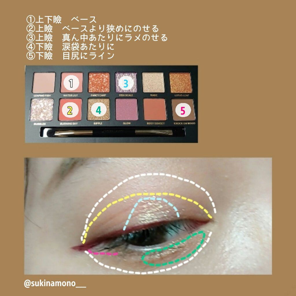 アピュー ジューシーパン ティント/A’pieu/リップティントを使ったクチコミ（3枚目）