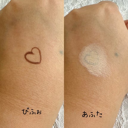 ブリージングコンシーラーパレット/Healus/パレットコンシーラーを使ったクチコミ(5枚目)