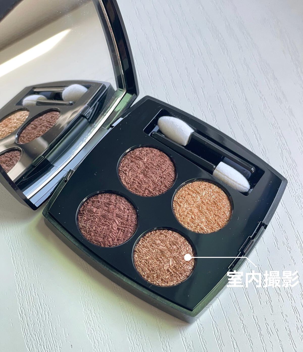 レ キャトル オンブル ツイード/CHANEL/アイシャドウパレットを使ったクチコミ(2枚目)