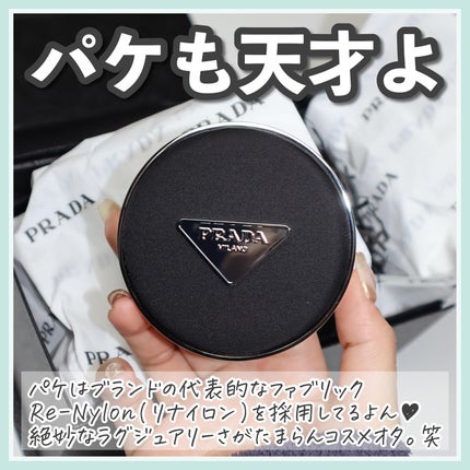 akane on LIPS 「#新作コスメお披露目動画@cosmesalan【PRADA新作..」(7枚目)