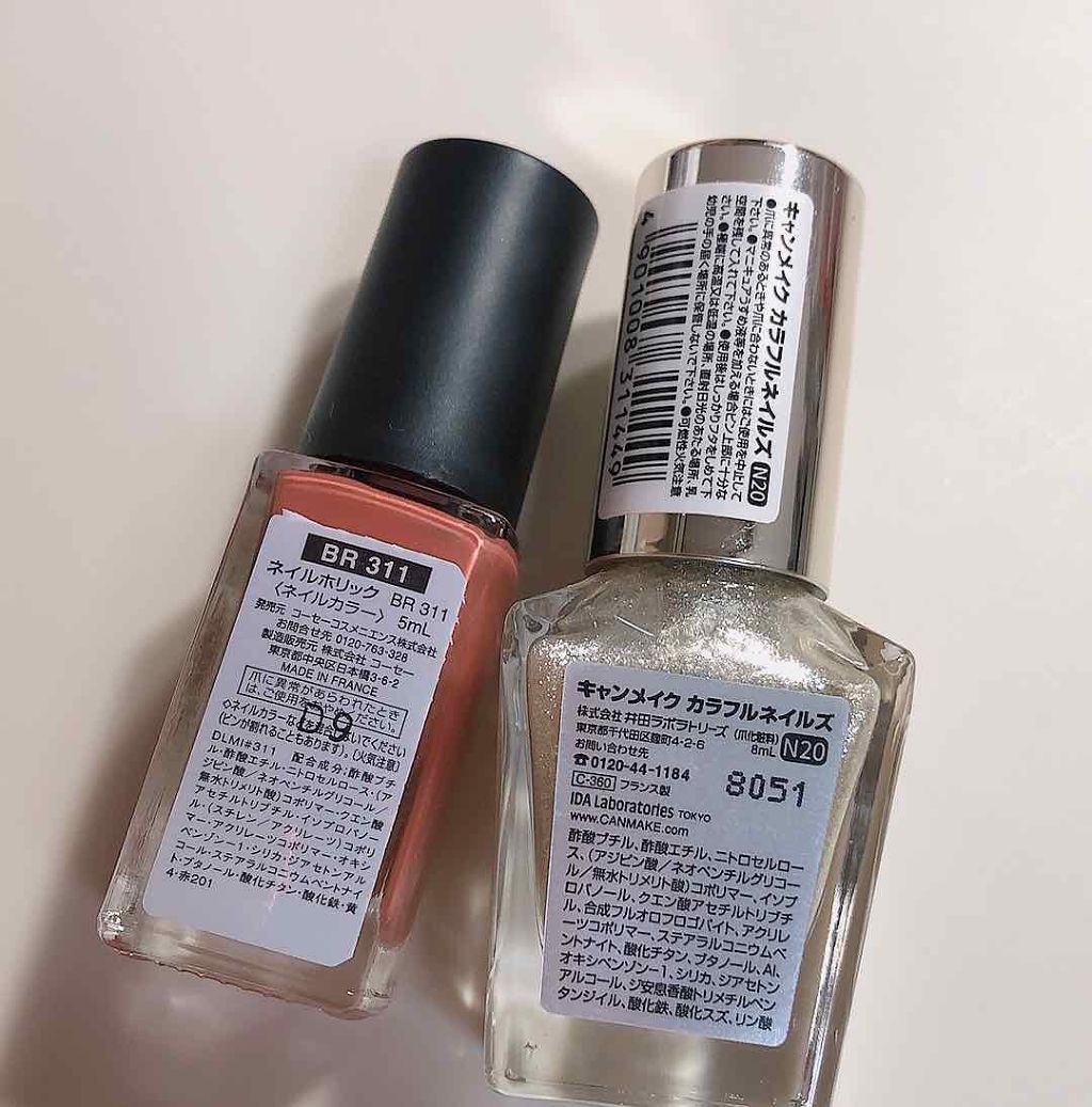 カラフルネイルズ/キャンメイク/マニキュアを使ったクチコミ（3枚目）