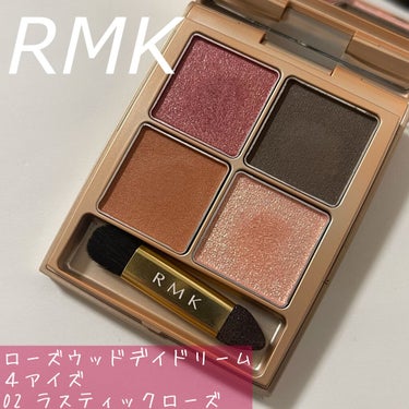 RMK 02 ラスティックローズ