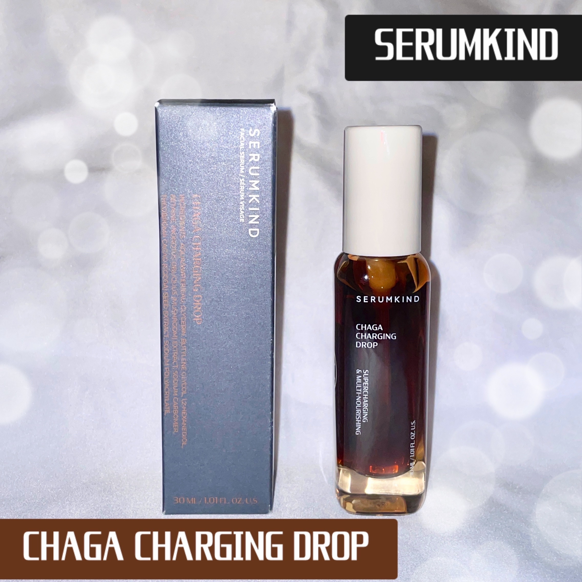 チャーガチャージドロップ/SERUMKIND/美容液を使ったクチコミ（3枚目）