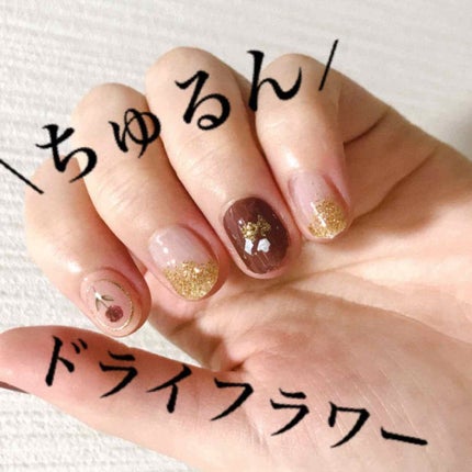 #秋ネイル,#おすすめネイルのネイルデザイン