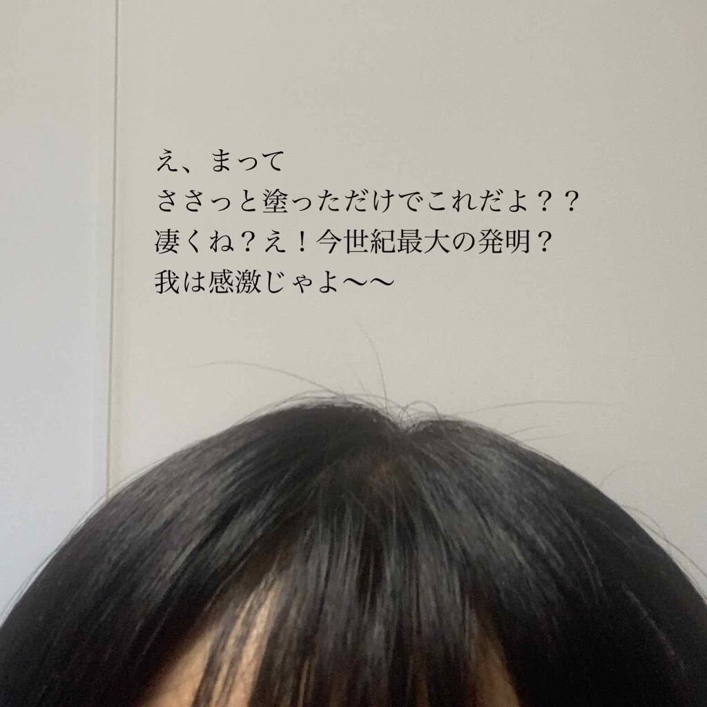 スーパーキープヘアスプレイ<エクストラハード> 無香料/VO5/ヘアスプレーを使ったクチコミ(3枚目)