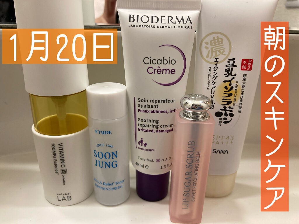 スンジョン トナー/ETUDE/化粧水を使ったクチコミ(1枚目)