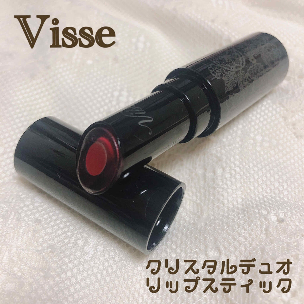 クリスタルデュオ リップスティック/Visée/口紅を使ったクチコミ（1枚目）