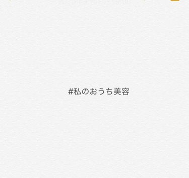 ぱむ氏🐼 on LIPS 「みなさんどーもおきんちゃんです🤡皆さまおうち時間何過ごされてま..」（1枚目）