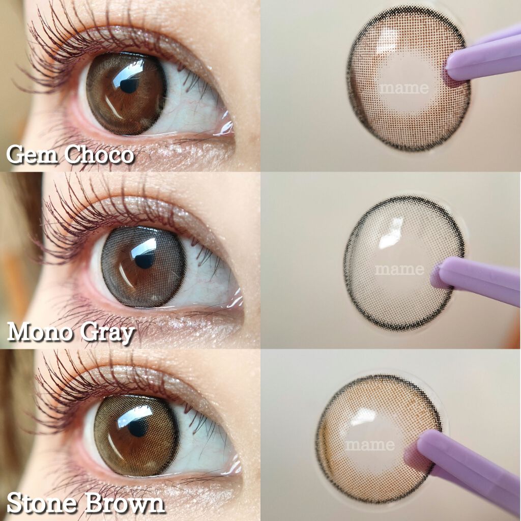 クイックラッシュカーラー/キャンメイク/マスカラ下地を使ったクチコミ（3枚目）