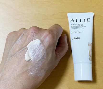 アリィー クロノビューティ カラーチューニングUV/アリィー/日焼け止めクリームを使ったクチコミ(3枚目)