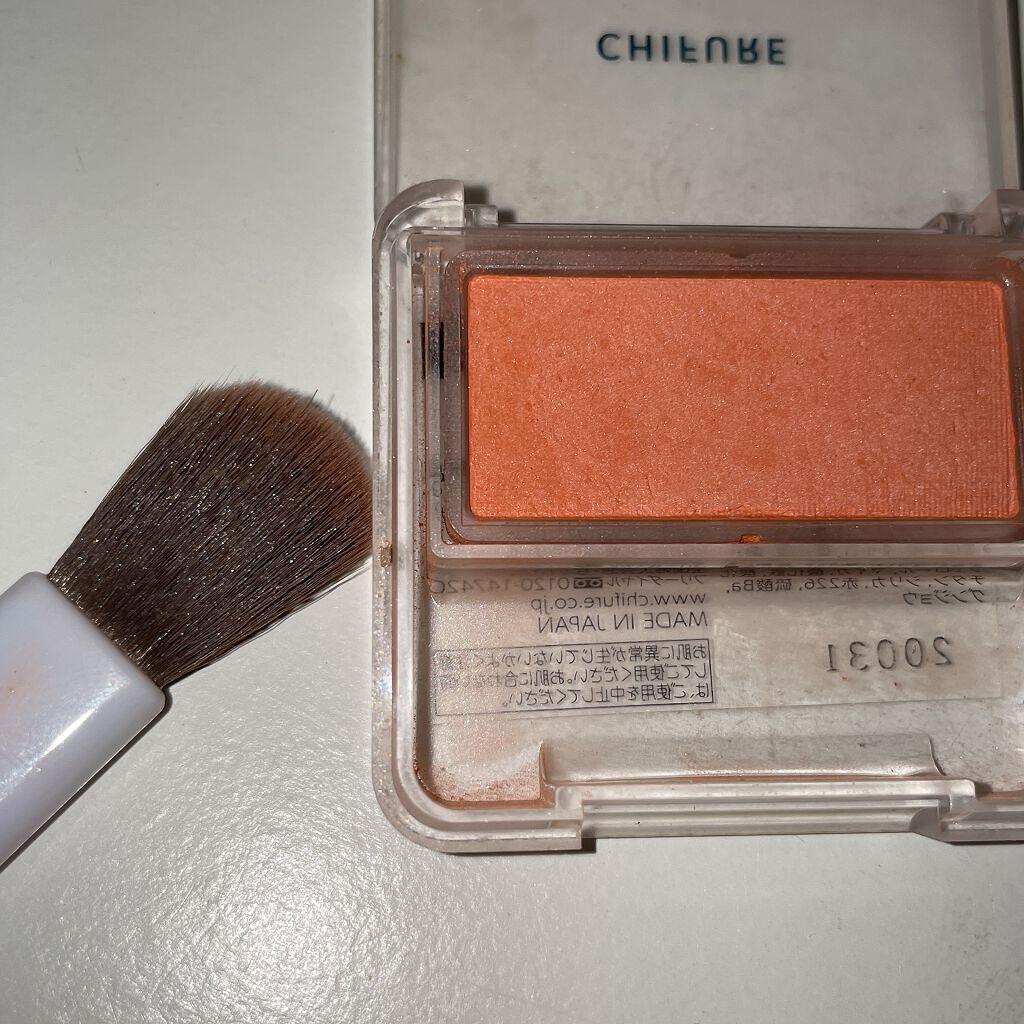 パウダー チーク/ちふれ/パウダーチークを使ったクチコミ（1枚目）