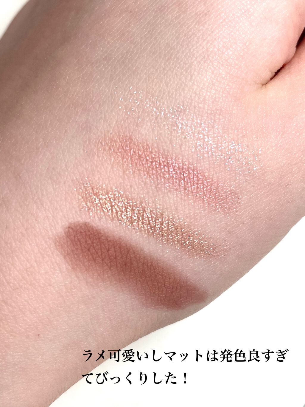 リラクシーアイシャドウ/GENE TOKYO/アイシャドウパレットを使ったクチコミ(3枚目)