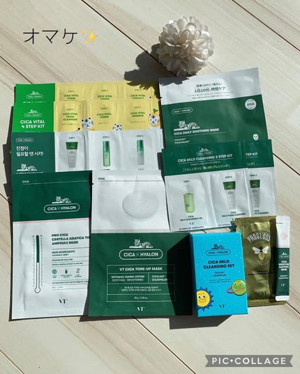 スーパーヒアルロン スキンブースター/VT/化粧水を使ったクチコミ(4枚目)