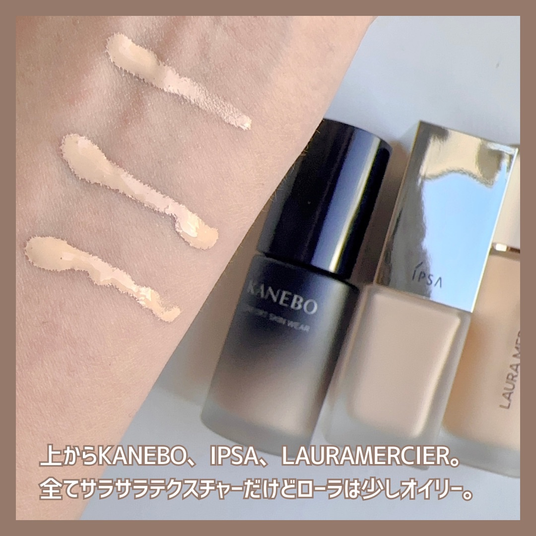リキッド ファウンデイションe/IPSA/リキッドファンデーションを使ったクチコミ（3枚目）