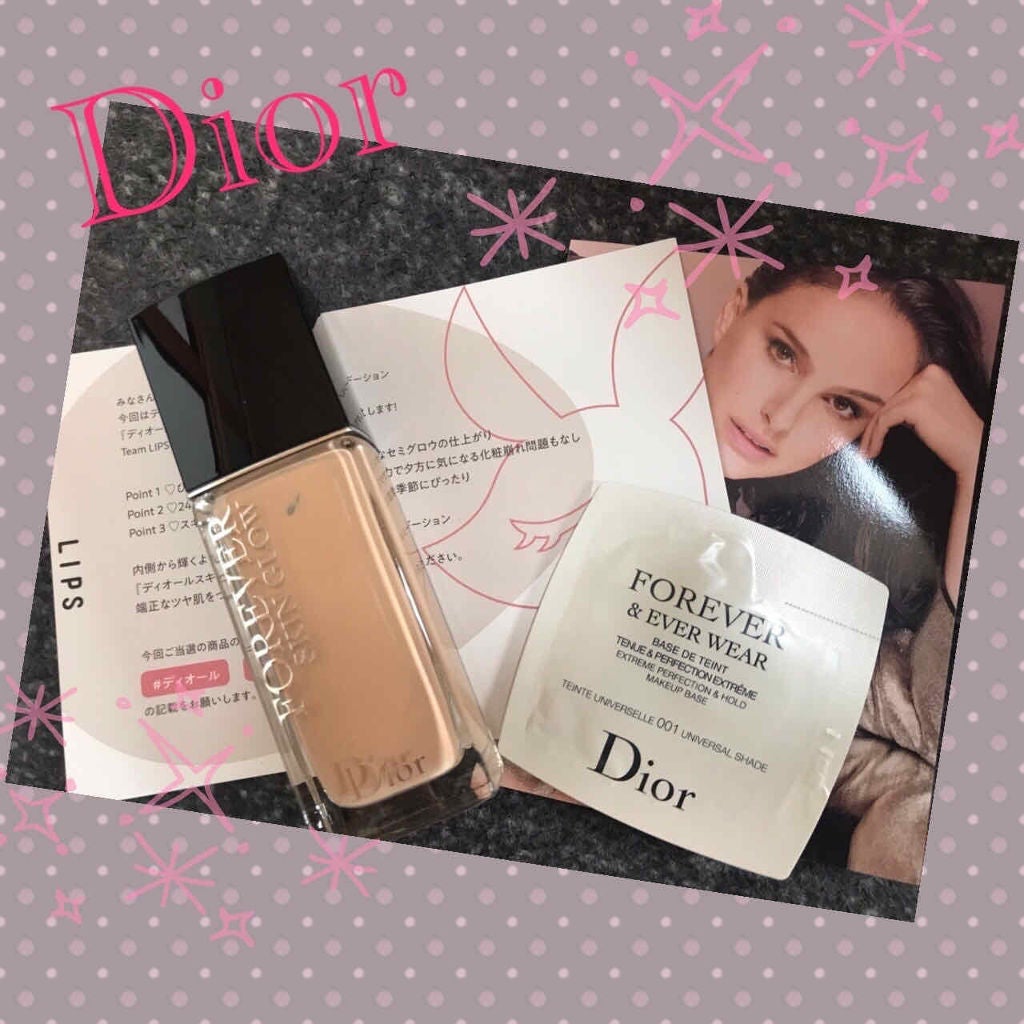 ディオールスキン フォーエヴァー&エヴァー ベース SPF20/PA++/Dior/化粧下地を使ったクチコミ(1枚目)