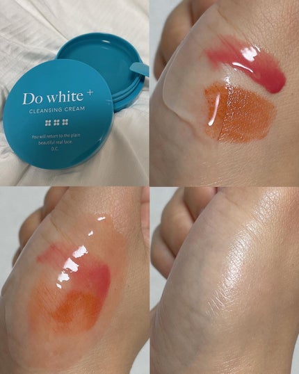 Do White+/Do white+/クレンジングジェルを使ったクチコミ(2枚目)