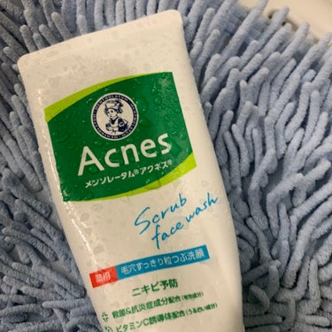 Acne’sメンソーレタイプ

私が、ニキビ予防として使っている洗顔料です！！！

薬用＋毛穴スッキリ粒入りなので、めっちゃ洗い心地がいいです！

ビタミンC も豊富に含まれているので、しっかりニキビ予