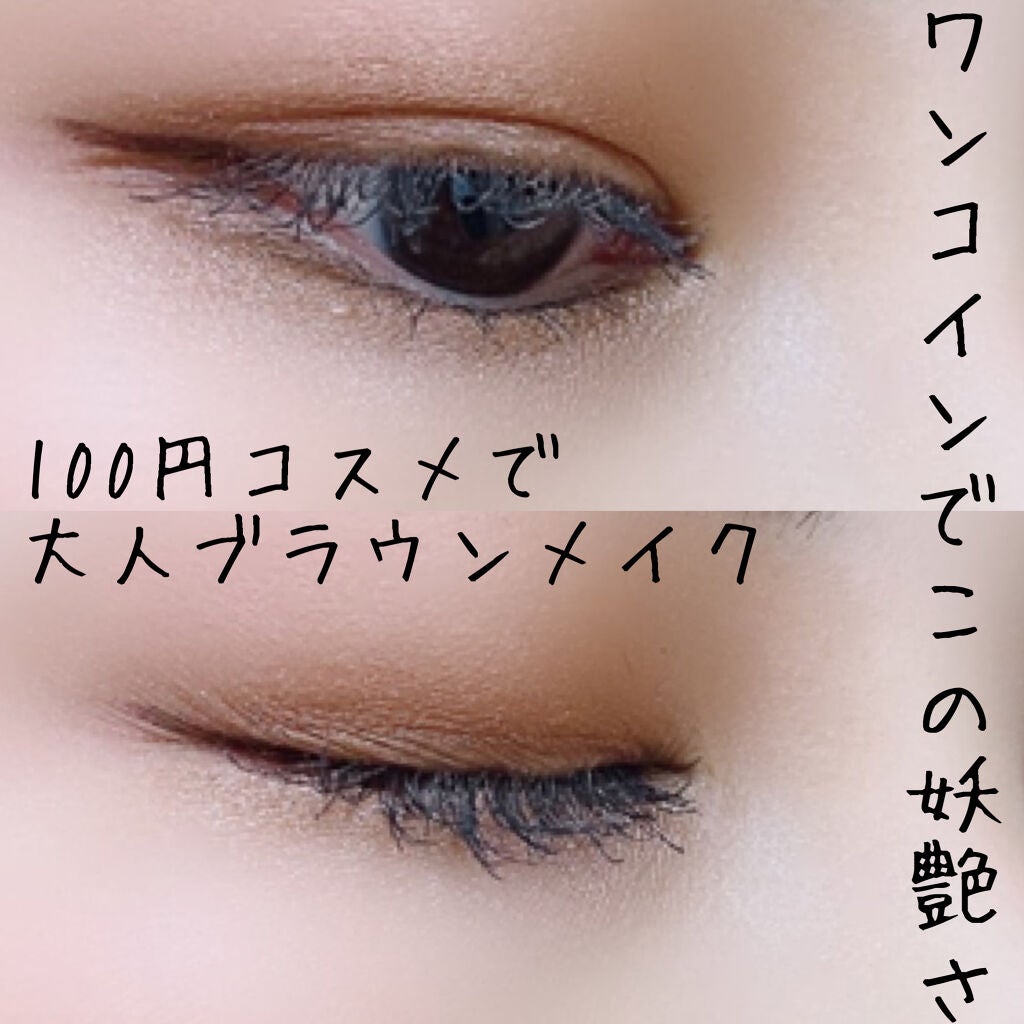 UR GLAM BLOOMING EYE COLOR PALETTE/U R GLAM/アイシャドウパレットを使ったクチコミ(1枚目)