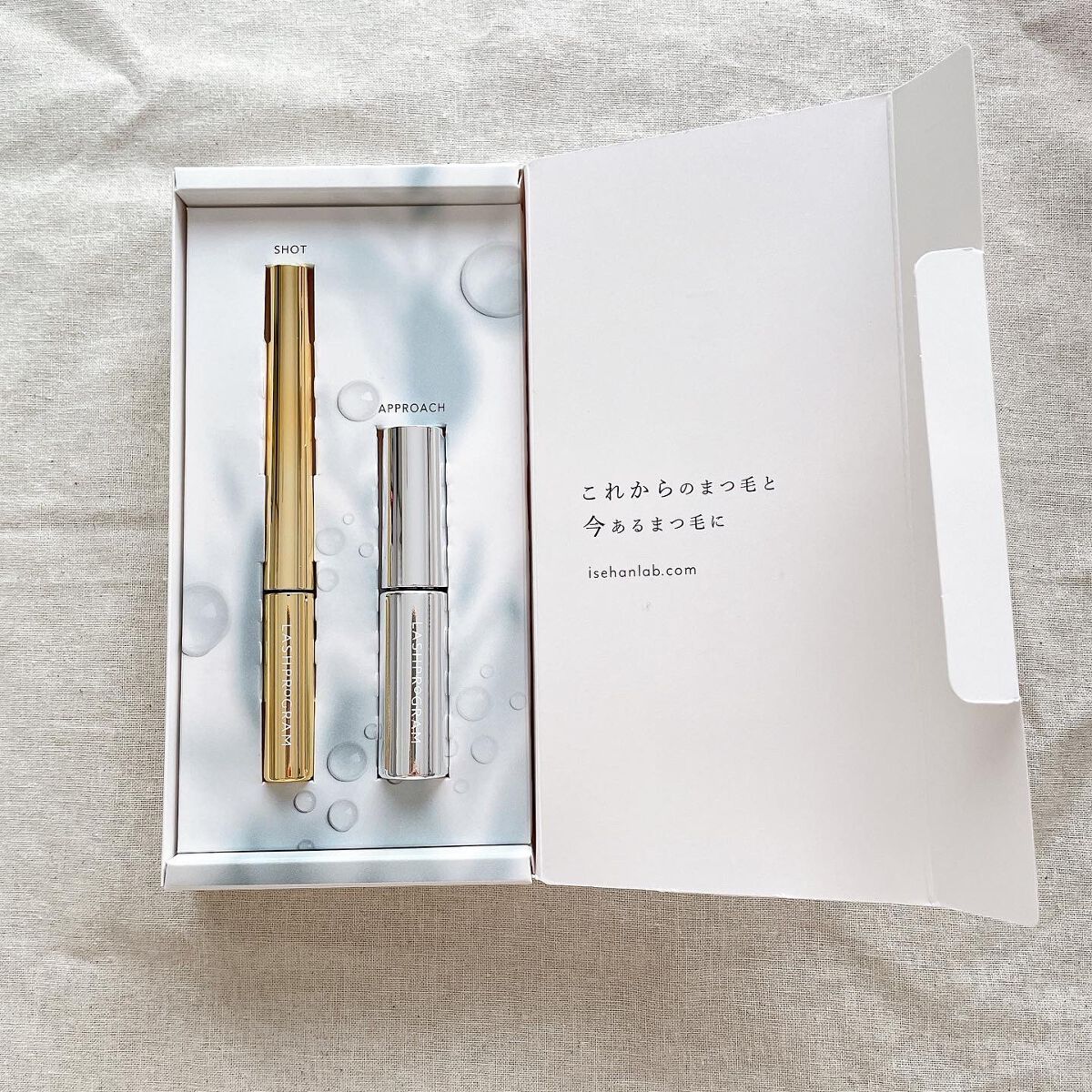 ラッシュプログラム /ISEHAN Lab./まつげ美容液を使ったクチコミ(2枚目)