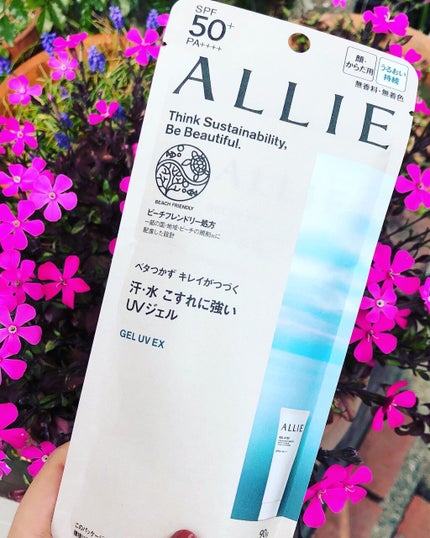 アリィー クロノビューティ ジェルUV EX/アリィー/日焼け止めジェルを使ったクチコミ(1枚目)