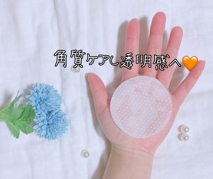 ビタ バランス ワンダー ソフニング ピーリング パッド/EUNYUL/トナーパッドを使ったクチコミ(3枚目)