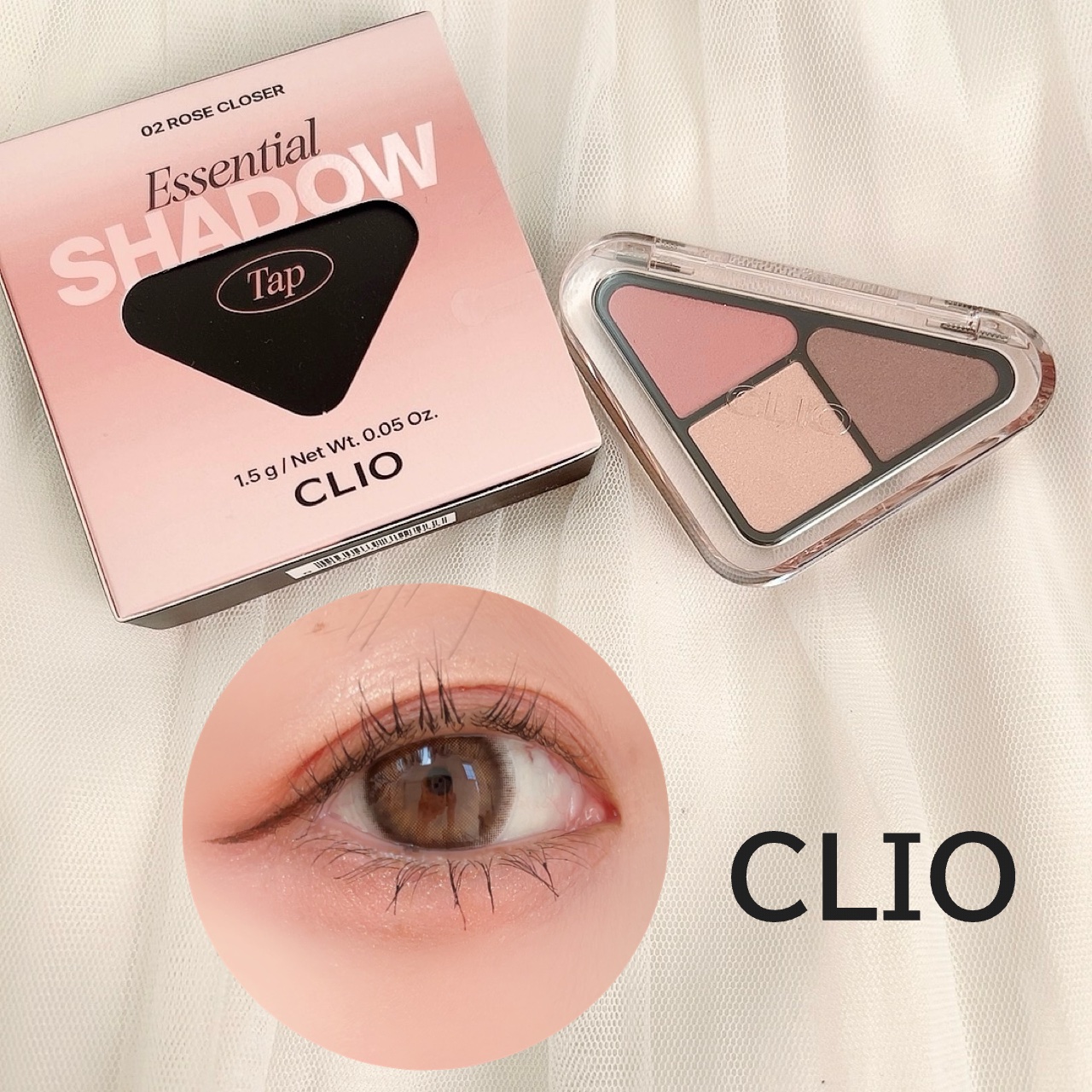 エッセンシャル シャドウ タップ 02 ローズクローザー(ROSE CLOSER)/CLIO/アイシャドウパレットを使ったクチコミ（1枚目）