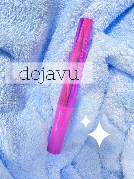 「塗るつけまつげ」自まつげ際立てタイプ/デジャヴュ/マスカラを使ったクチコミ(1枚目)