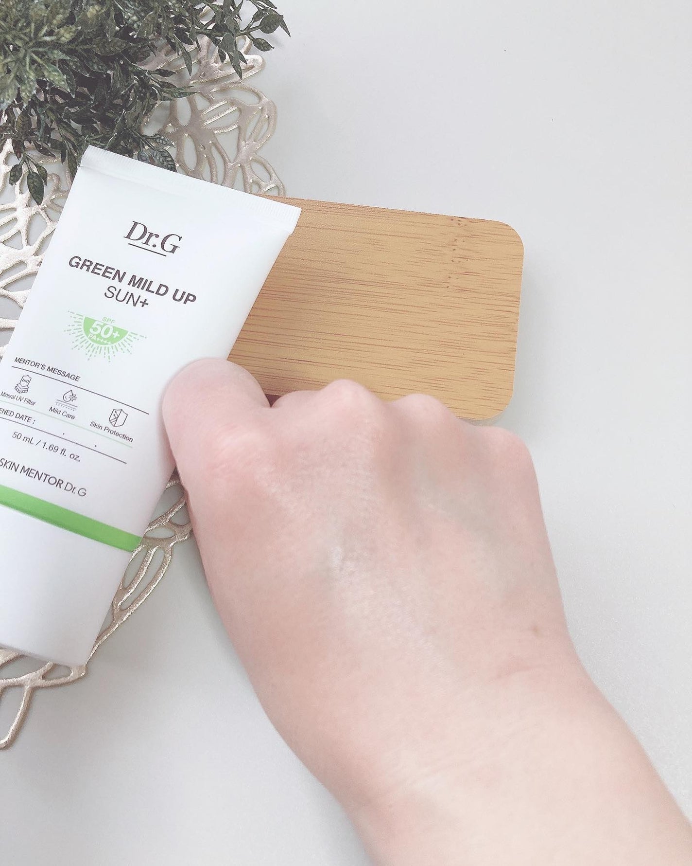 グリーンマイルドアップサンプラス/Dr.G/日焼け止めクリームを使ったクチコミ(5枚目)