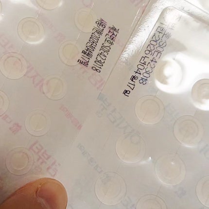 ビューティー スポットパッチ/イージーダムビューティー/にきびパッチを使ったクチコミ(3枚目)