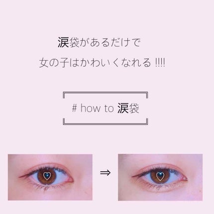 【旧品】パーフェクトスタイリストアイズ/キャンメイク/アイシャドウパレットを使ったクチコミ(1枚目)