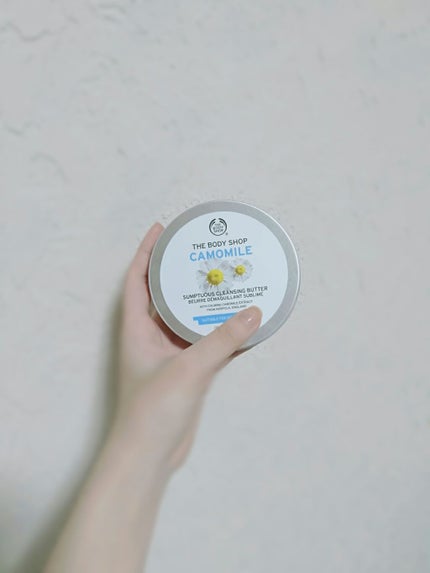 カモマイル サンプチュアス クレンジングバター/THE BODY SHOP/クレンジングバームを使ったクチコミ(1枚目)