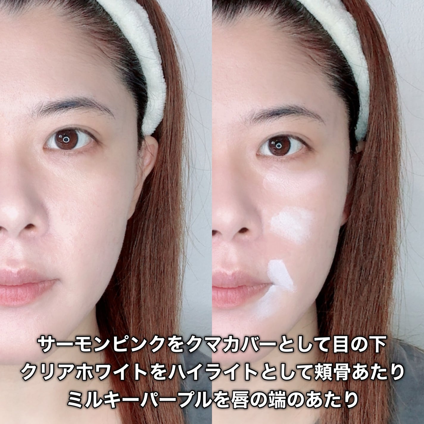 カバーアッププロコンシーラー/TFIT/パレットコンシーラーを使ったクチコミ(6枚目)