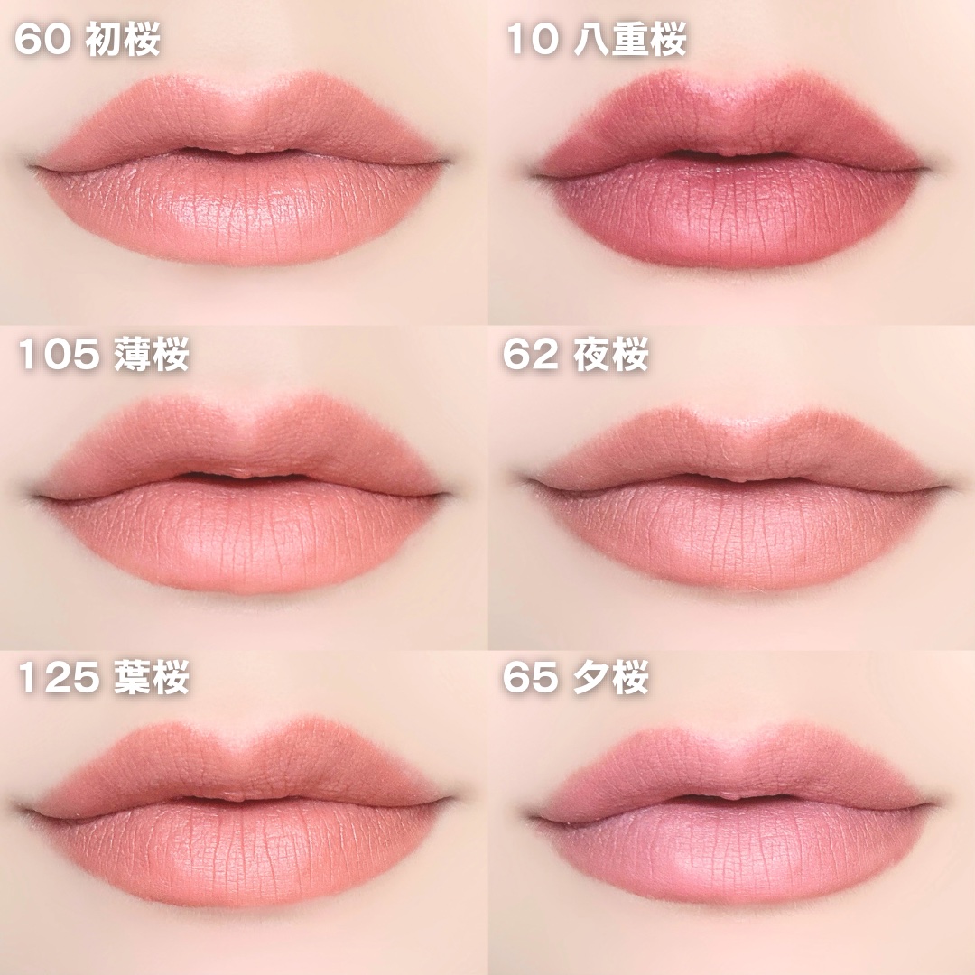 SPステイ ヴィニルインク/MAYBELLINE NEW YORK/口紅を使ったクチコミ（3枚目）