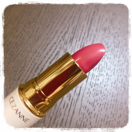 【旧】ディオール アディクト リップ マキシマイザー/Dior/リップグロスを使ったクチコミ(1枚目)