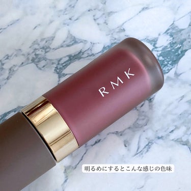 RMK リクイド リップカラー/RMK/口紅を使ったクチコミ（3枚目）