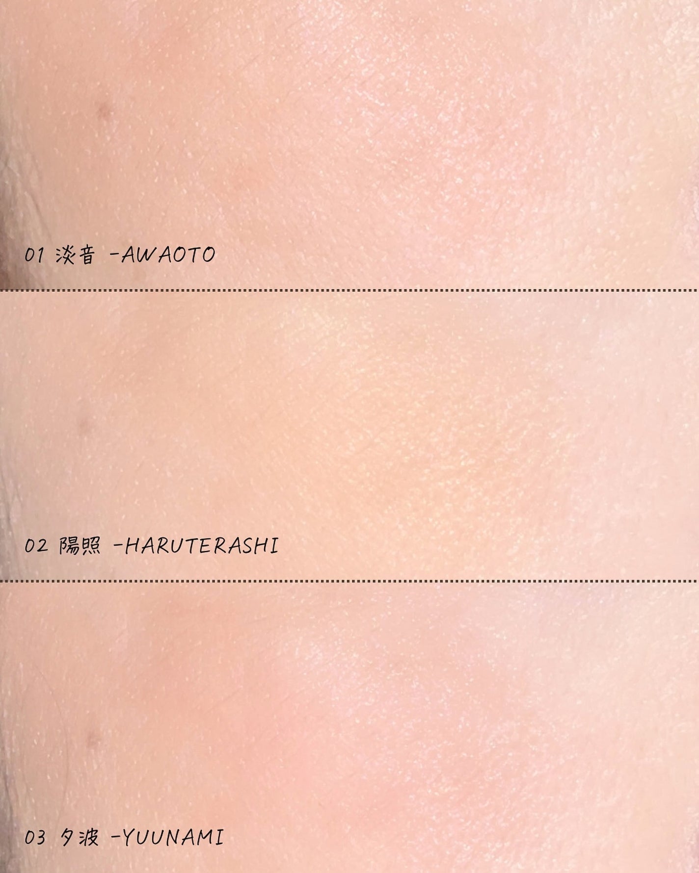 ブラーリング カラー ブラッシュ/SUQQU/パウダーチークを使ったクチコミ(8枚目)