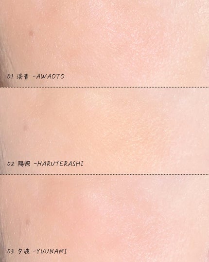 ブラーリング カラー ブラッシュ/SUQQU/パウダーチークを使ったクチコミ(8枚目)