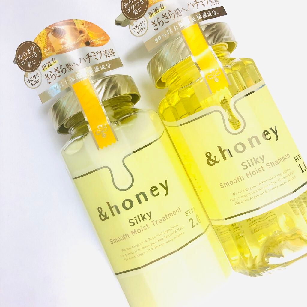 シルキー スムースモイスチャー シャンプー 1.0/ヘアトリートメント 2.0/&honey/市販シャンプーを使ったクチコミ(1枚目)