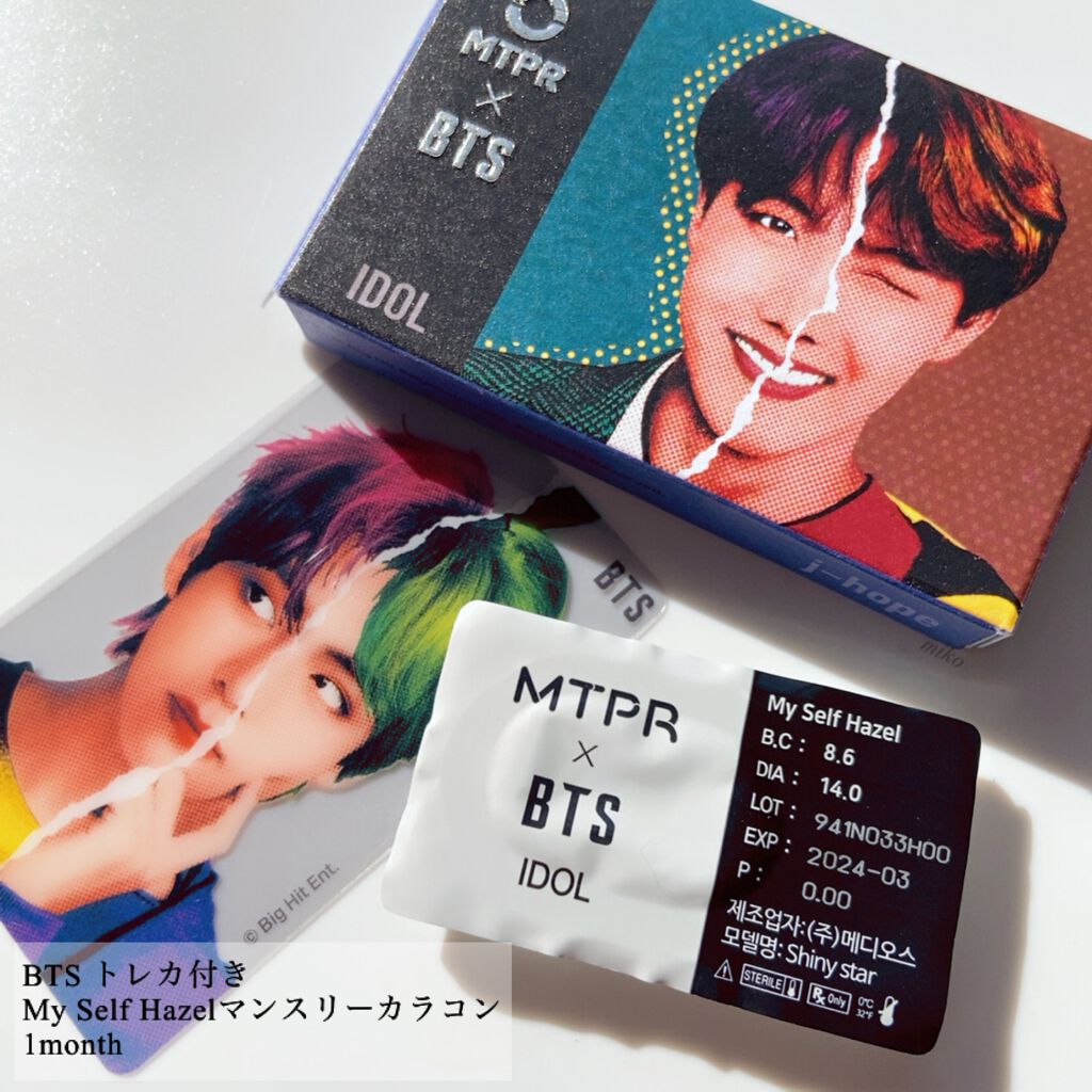 My Self/OLOLA/カラーコンタクトレンズを使ったクチコミ(2枚目)