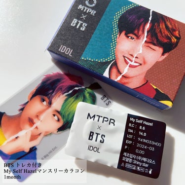 OLOLA  My Selfのクチコミ「テテのトレカでたー😍✨✨✨
O'loLAのBTSコラボカラコン❣️


j-hopeさんの.....」（2枚目）