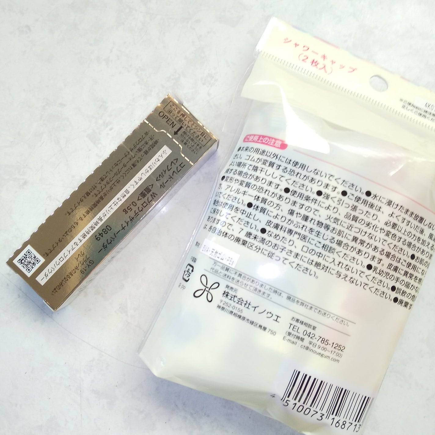 Wブロウデザイナー/コフレドール/パウダーアイブロウを使ったクチコミ(2枚目)