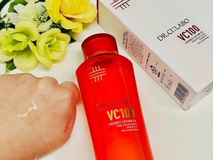 を使ったクチコミ(3枚目)