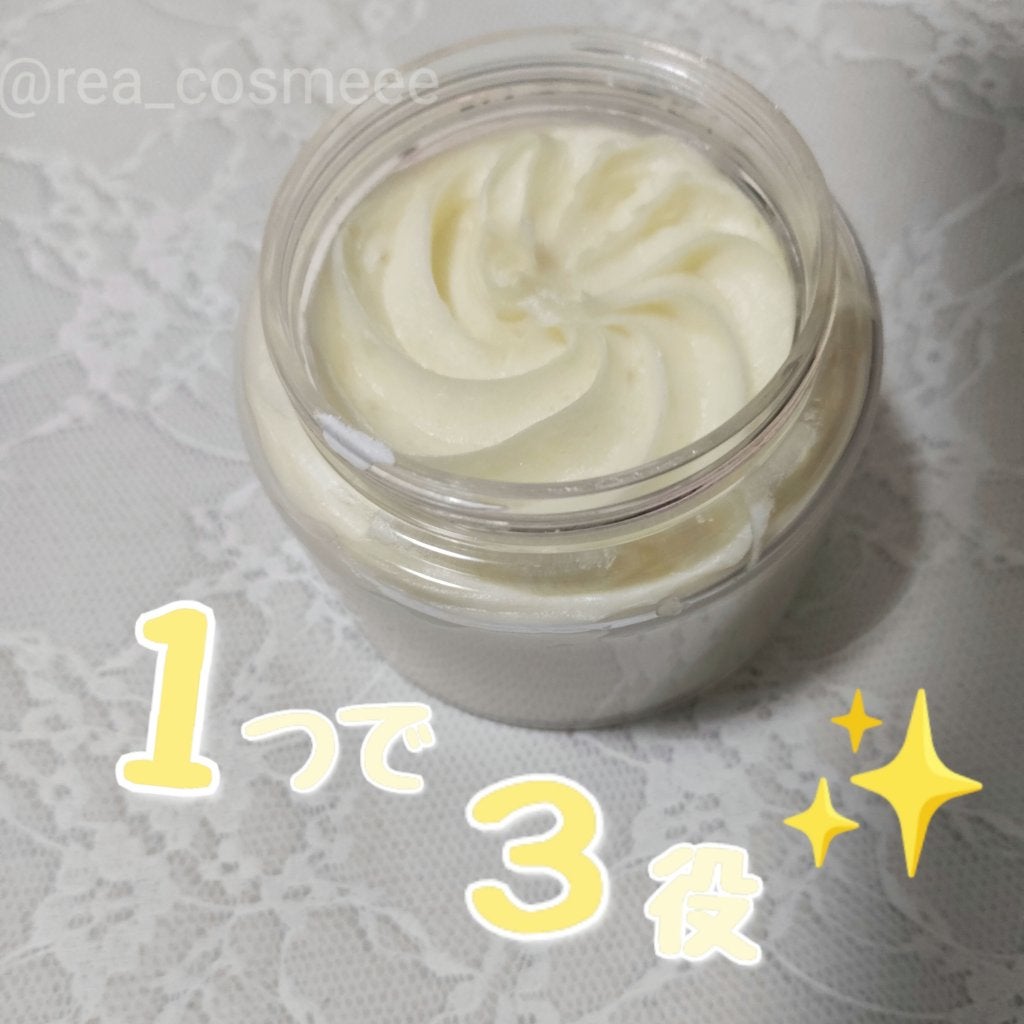 ヴィーガンパッククレンザー/WHIPPED/洗顔フォームを使ったクチコミ(1枚目)