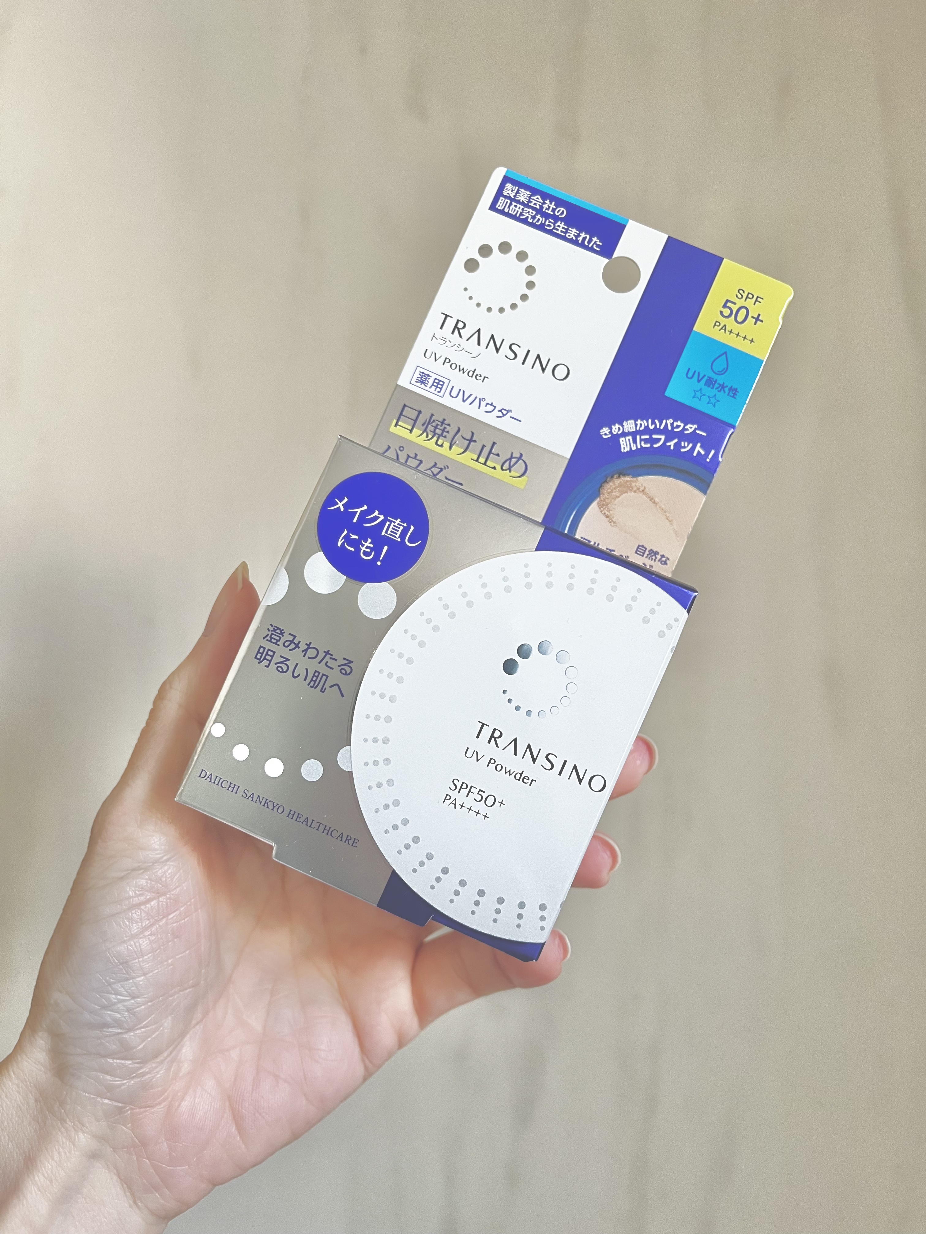 薬用UVパウダー/トランシーノ/プレストパウダーを使ったクチコミ（2枚目）
